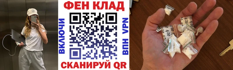 Amphetamine 97%  закладка  мориарти состав  Кола  ссылка на мегу сайт 