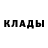 Кетамин ketamine KVLtVM iNFERi