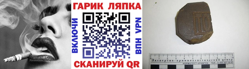 где купить   Кола  ссылка на мегу маркетплейс  маркетплейс клад  Гашиш убойный 