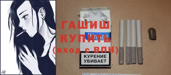 каннабис Богородицк