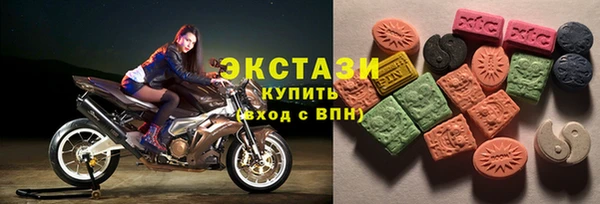 герыч Бородино