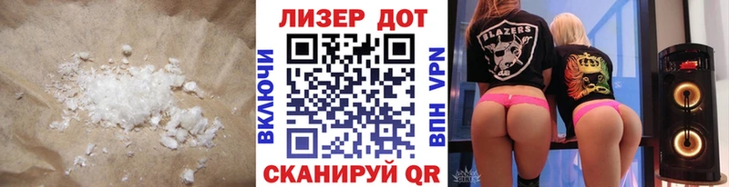 наркота  Кола  LSD-25 экстази кислота 