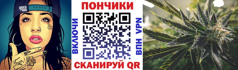 darknet наркотические препараты  Кола  Бошки марихуана SATIVA & INDICA 